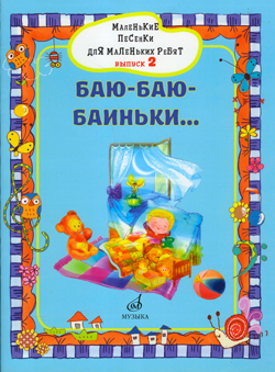 scn027