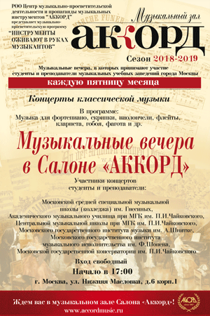 af students.png af students.png