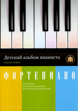 as027