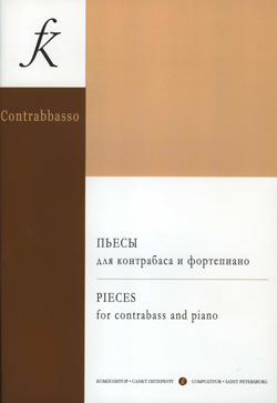 fn326