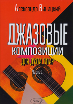 nv475
