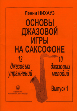 1058529