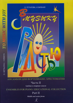 notn422