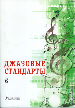 fn187