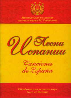 notn376