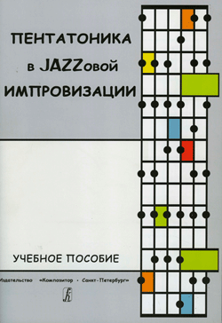as020