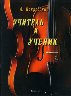 nv489