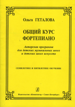 1060935