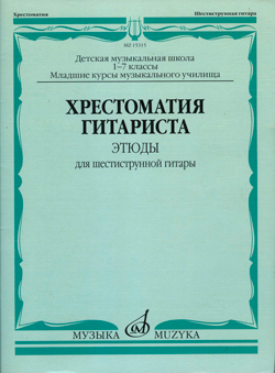 ком297