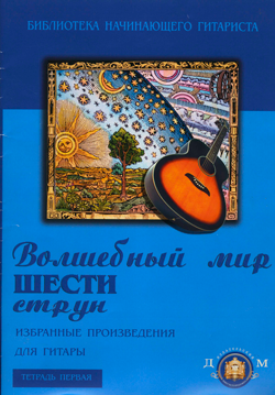 ком294