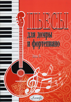 ком261