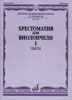 1033071