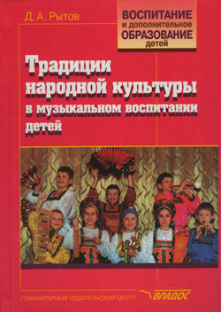 Sx114