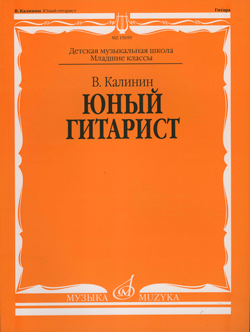 ком293