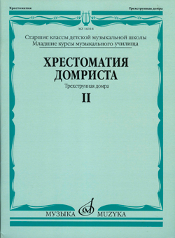 scn117