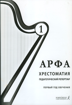 notn448