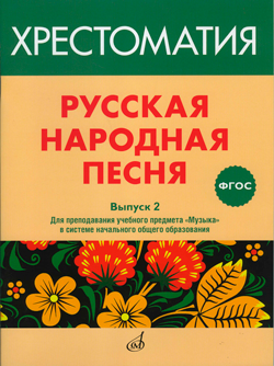 scn054
