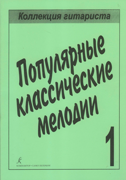scn009