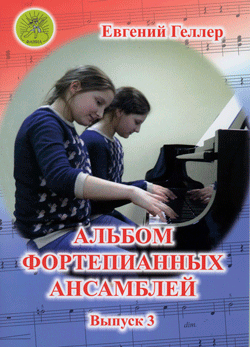 as012