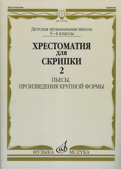 88411
