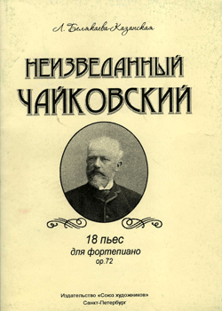 1064063