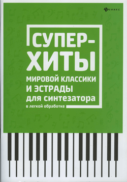 o835