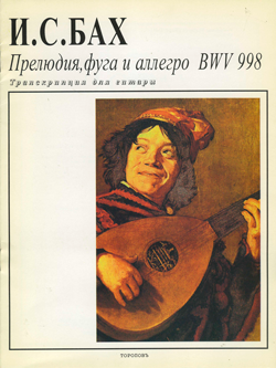nv517
