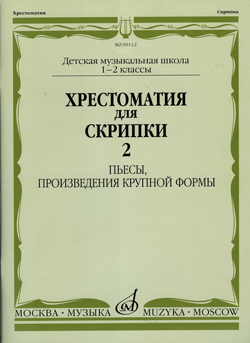 1062731