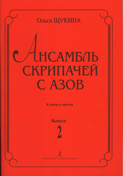 sc775
