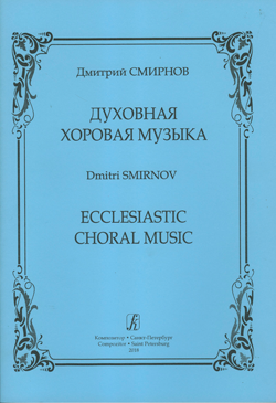 notn456