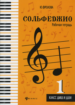 nn354