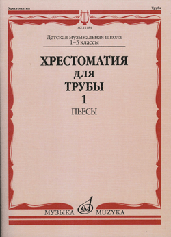 q813