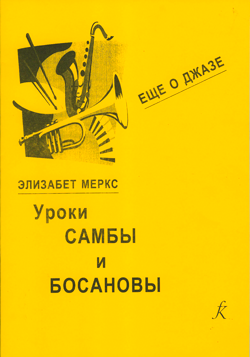 scn972