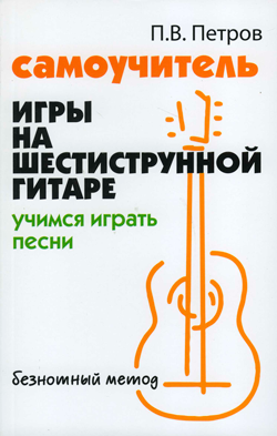 scn954
