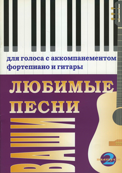 fn236
