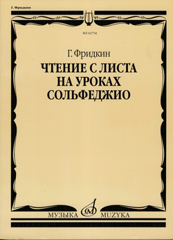 1062781