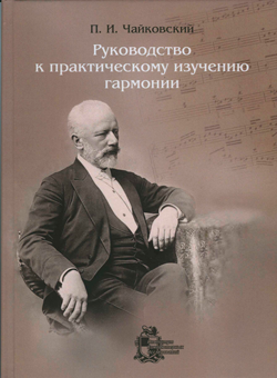 scn834
