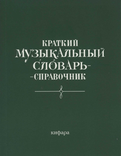 n24625