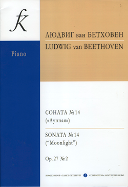 notn426