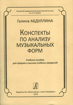 1063171