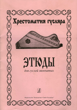 1058553