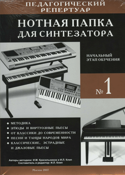 wbyk396