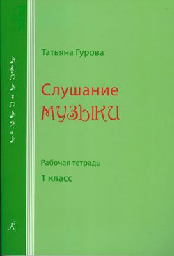 scn047