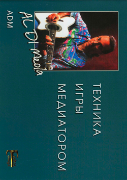 nv561