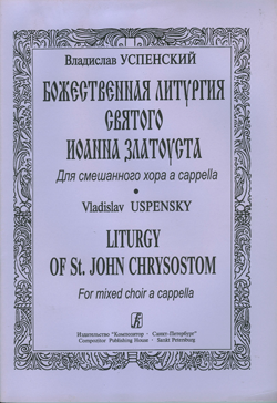 notn454
