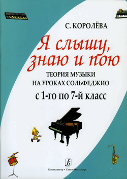 1064371