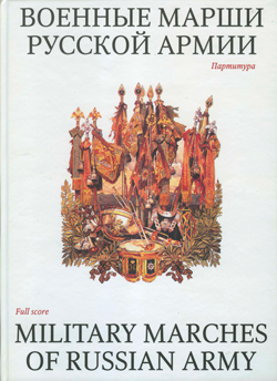 scn112