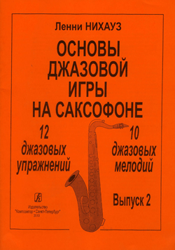 1058530