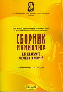 spr239