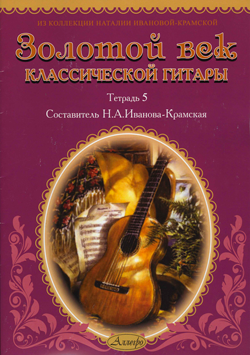 ком252